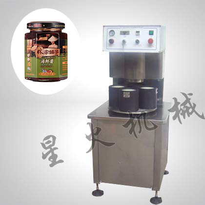 �Ĺ�λ���Ԅ�������w�C