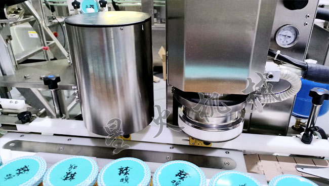 �Ͼ�ȫ�Ԅ�������w�C(j��)��(x��)��(ji��)չʾ