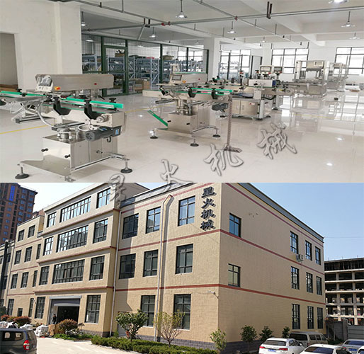 �ǻ��S�^(q��)�D