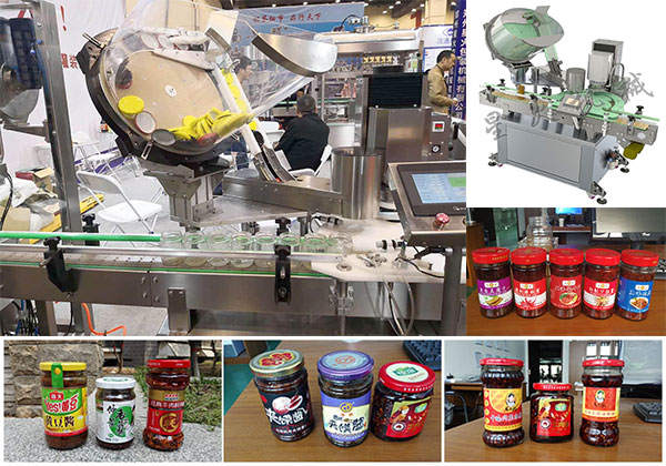 ȫ�Ԅ�(d��ng)������w�C(j��)