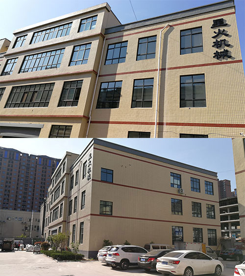 辣椒醬真空旋蓋機廠房圖