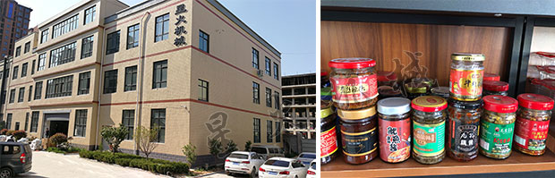 �ǻ�ȫ�Ԅ������u���a�������O��S������Ʒչʾ