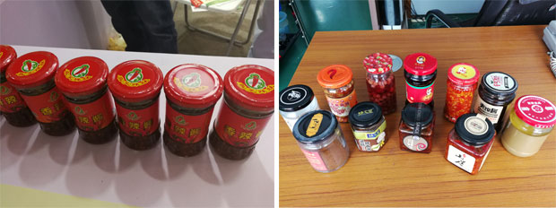 �ǻ�ȫ�Ԅ��{ζ�u�����a���O���Ʒչʾ