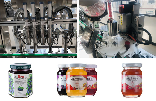 星火果醬食品真空旋蓋機設備樣品展示
