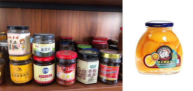 �ǻ�ȫ�Ԅ�(d��ng)������w�C(j��)��Ʒչʾ