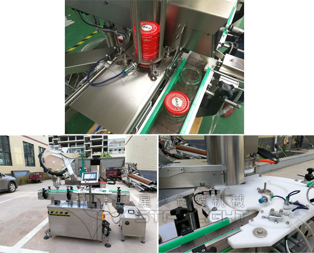 �ǻ��Ԅӻ�������w�C�O��