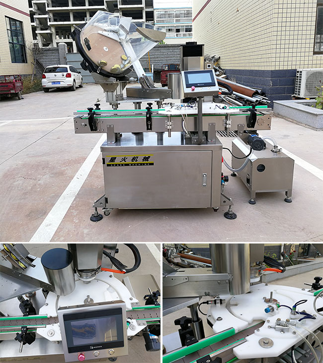 ȫ�Ԅ�������w�C�O�估����