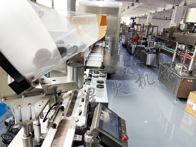 �u�ϲ���ƿ������w�C����չʾ