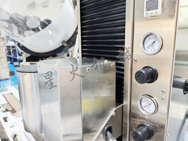 �Ͼ�������w�C����