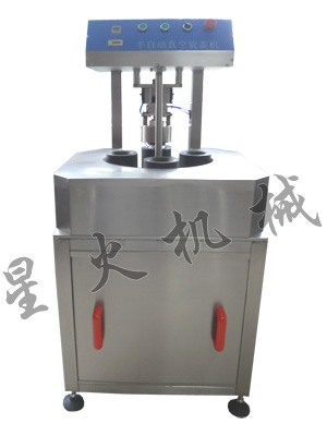 ���Dʽ������w�C