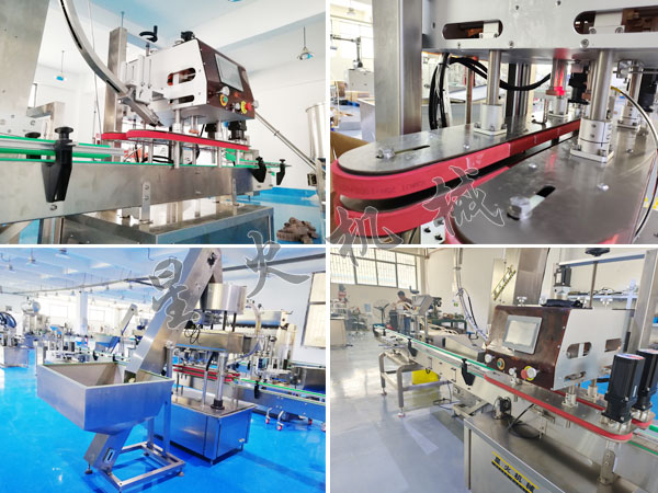 ȫ�Ԅ�(d��ng)���w���w���w�C(j��)��(x��)��(ji��)