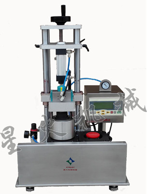 XHZK-2 ����������w�C(j��)