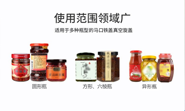 �u�ϲ���ƿ������w�C